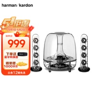 哈曼卡顿 Harman Kardon SoundSticks III 水晶3代音响 电脑/电视音箱/音响 室内桌面音响 多媒体低音炮