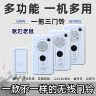 Rat Repellent Repellent High-Power Rat Catching Buster Catching Rat Killing Handy Tool Indoor Househ