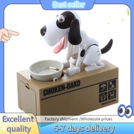 E7G-Robotic Dog Puppy Hungry Hound Bank Coin Eating Save Money Box Collection Gift