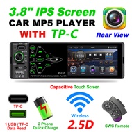 Car Radio 1 Din Stereo MP5 MP3 Bluetooth-compatible 50W*4 Audio FM USB Type-C 3.8 inch Screen Rear View Steering Wheel Control
