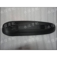Suitable for Suzuki Let's4 Exhaust Pipe Anti-Scald Cover v50g Lets5 Plastic Exhaust Cover Exhaust Co