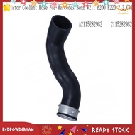 [Redpowderyan.] For   W211 E200 E220 2.2 CDi Turbo Intercooler Hose Pipe Coolant Radiator A211528298