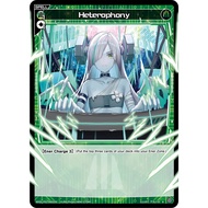 WX WX-P02-080 Heterphony WIXOSS P02 R-EN WX-P02-080 0821000022138