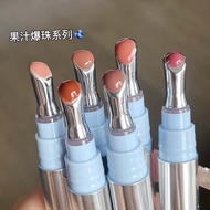 flower knows flortte lipstick Mirror Water Gloss Essence Lip Gloss Glass Lip Gloss Lip Gloss Lip Glo