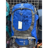 50L Hiking Backpack with Multiple Compartments