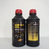 Mugen 80W90 GL5 Gear Oil 1Litre