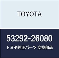 Genuine Toyota Parts 53292-26080 Radiator Support Seal UPR HiAce/Regius Ace