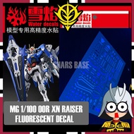 SNOW FLAME DECAL 1/100 MG OO RAISER 00R XN WATERSLIDE DECAL FLUORESCENT DECAL