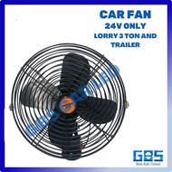GBS CAR LED CAR FAN VENTILATOR 12V 24V FAN AIR CONDITIONING AUTO COOLING FAN 8INCH PORTABLE VEHICLE 