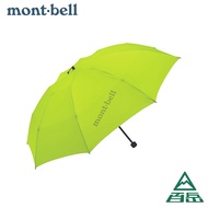[Mont-bell] TREKKING UMBRELLA 60CM UMBRELLA 170g LM Lemon Green 1128644
