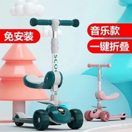 🚢New Children's Scooter Three-Wheel Widened Wheel Music Folding3-6-8One-Foot Scooter for Boys and Girls