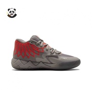 ▲ 【HOT】Original lamelo ball shoes MB 01 Mi-top Actual Combat Shock-absorbing Basketball Shoes Grey