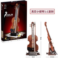 LEGO Piano 21323 Playable Music 21329 Electric Guitar Violin Puzzle Assembly LEGO Building Block Cre