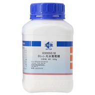 D(+)-Anhydrous Glucose AR Analytical Pure 500g Laboratory Chemical Reagent CAS:50-99-7