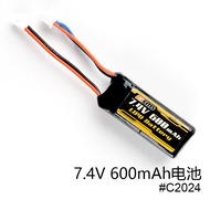 FMS | RC Crawler Car Lithium Battery