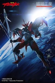 [PREORDER 預訂] TP07220530A 宇宙骑士 TEKKAMAN EVIL(初回特典) 拼装模型 橘猫工業