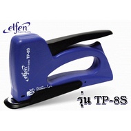 เอลเฟ่น แม็กซ์ยิง ยิงบอร์ด เครื่องยิงบอร์ด Elfen No.TS-610 /  TP-8S