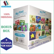 My First Al-Quran Words ORIGINAL My First Quran Words Complete 5 Volumes