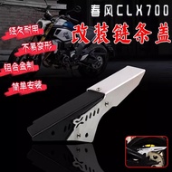 For CFMOTO 700 CLX 700CLX 700CL-X CF 700CLX 700 CLX 700 CLX700 Motorcycle CNC Chain Cover Rear Chain