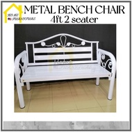 Bench chair /outdoor bench chair white /metal bench chair /kerusi garden /kerusi taman