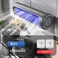 พัดลมเครื่องปรับอากาศแบบพกพา 2000mAh Quiet Desktop Tower พัดลมติดผนังไม่เจาะพัดลมหมุนเวียน 3 ความเร็