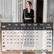 Zy.Ht 2-Piece Set Women