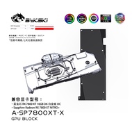 Bykski A-SP7800XT-X GPU Water Block — Compatible with Sapphire RX 7800 XT 16GB D6 Platinum Edition O