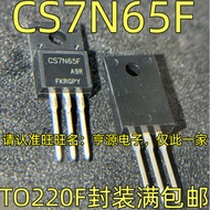 5 Piece CS7N65F CS7N65FA9R TO-220F chip IC
