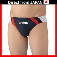 Arena Men's Competition Swim Briefs - Training Swimsuits (Various Sizes)