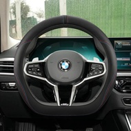 Car Steering Wheel Cover Leather For BMW 1 2 3 4 5 7 Series M2 M3 M4 M5 I3 I4 X1 X2 X3 IX1 IX2 2023 