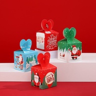 Super nice Christmas gift box