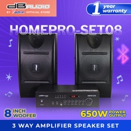 DB Audio by Astron HOMEPRO-SET08 3 Way Amplifier Speaker Set | 650W Power Output | 8" Woofer | Bluet
