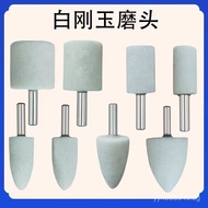 Grinding Wheel Wood Polishing T Conical Drill Bit Shank Diameter Grinding Head6MM Metallic White Cor