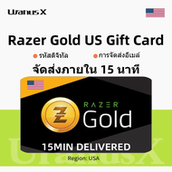 Razer Gold Gift Card USA บัตรของขวัญ Razer Gold สหรัฐอเมริกา⚡Razer Gold Direct Top-Up PIN  Code(US)ร