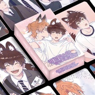 Anime card/Anime card [1672 People Praise ]/3.11