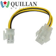 QUILLAN Power Supply Extension Cable 4 Pin ATX 4 Pin Male To 4Pin Female Cord Connector Power Adapter PSU Cable Extension Adapter