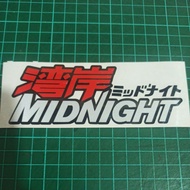 Reflective Midnight Cutting Sticker