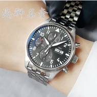 Iwc IWC Pilot Automatic Mechanical Watch Men's Watch IW377719Max Price 52500
