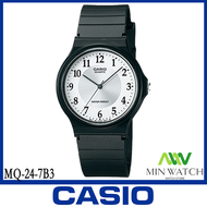 นาฬิกา รุ่น Casio นาฬิกาข้อมือผู้หญิงผู้ชายกับนักเรียน รุ่นMQ-24-7B3 ของแท้ กันน้ำ  สีดำ ประกันศูนย์เซ็นทรัลCMG 1 ปี จากร้าน MIN WATCH