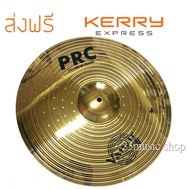 Vansir 16 Inch crash 16 Crash Cymbal