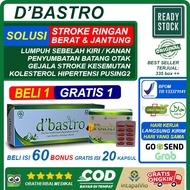 Ada Obat Stroke Ringan Berat Jantung Koroner di Apotik Paling Paten Ampuh