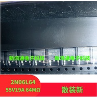 10pcs 2N06L64 SPD15N06S2L-64 Imported TO252 55V19A Car Computer Chip