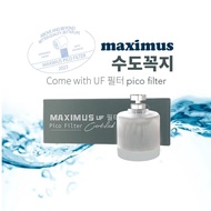 Korea Maximus Pico UF Membrane Showerhead /(Filtered Water Shower Head) / Refill Filter