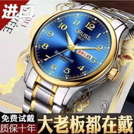 Đồng Hồ Nam Siêu Mỏng Chống Nước Tự Động Thời Trang Mặt Tròn Thép Không Gỉ Kim Loại Thời Trang Đồng 