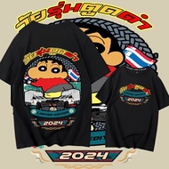 [Crayon Shin-Chan] Apich Farm Cotton Jersey S-5XL