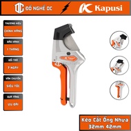 Kapusi Plastic Pipe Cutting Scissors, Power Pipe Cutting Pliers 32mm 42mm PE PVC K-0089 Japan SK5 Alloy Steel Pipe Cutting