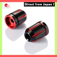 【Japan Original】
Daytona Bar Ends for Kawasaki (M8) PREMIUM ZONE Scratch Red 93134