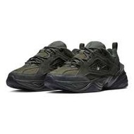 M2K Tekno Men's Casual Sneakers Sports Running Shoes, BV0074-300