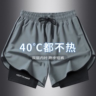 [7637People Collection]Summer Casual Shorts for Men and Women, Couple Running Sports Three-Quarter S