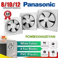 Panasonic 8-10-12 inch exhaust fan ventilation fan for bedrooms, living rooms  bathrooms  kitchens a